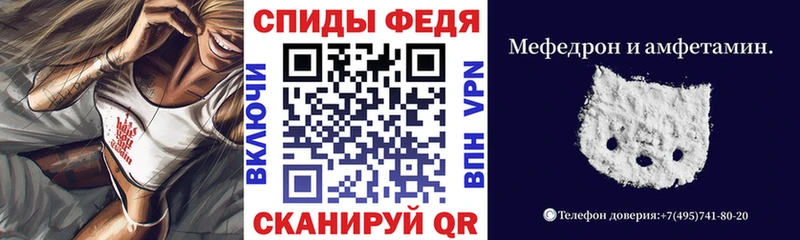 Амфетамин 98%  Кандалакша 