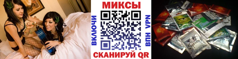 БУТИРАТ оксибутират  закладки  Кандалакша 
