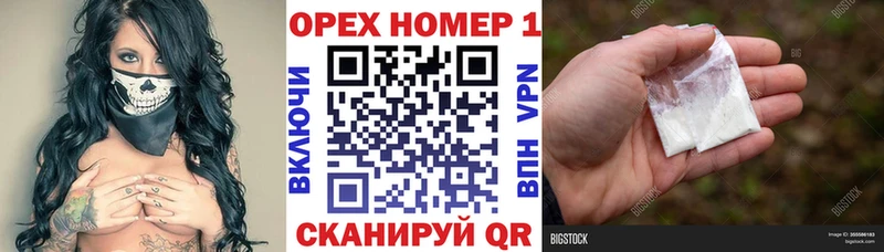 КОКАИН 98%  Кандалакша 