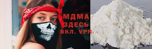 марихуана Абдулино