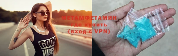 марихуана Абдулино