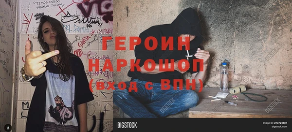 марихуана Абдулино
