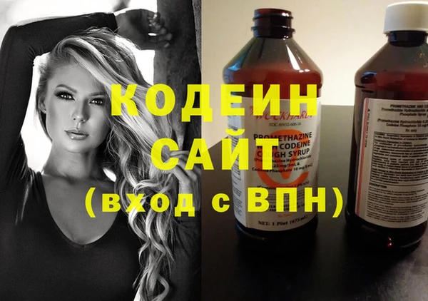марихуана Абдулино