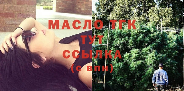 марихуана Абдулино