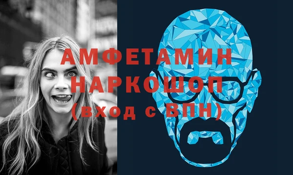 марихуана Абдулино