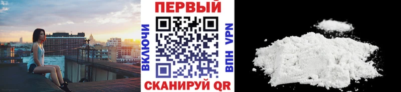 Метамфетамин мет  Кандалакша 