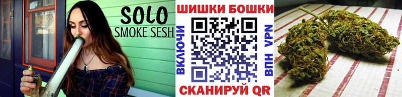 нарко площадка официальный сайт  Кандалакша  Марихуана Ganja 